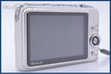 【動作保証】 カシオ CASIO EXILIM EX-Z1200 3X バッテリー付属 同梱無料 #ks852