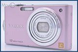 難あり パナソニック Panasonic LUMIX DMC-FX60 同梱無料 #ks862