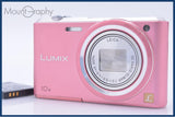 パナソニック Panasonic LUMIX DMC-SZ3 10X バッテリー付属 同梱無料 #ks863
