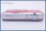 パナソニック Panasonic LUMIX DMC-SZ3 10X バッテリー付属 同梱無料 #ks863