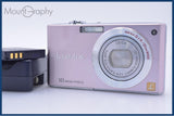 パナソニック Panasonic LUMIX DMC-FX35 バッテリー、充電器付属 同梱無料 #ks865