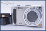 パナソニック Panasonic LUMIX DMC-TZ5 10X バッテリー、充電器付属 同梱無料 #ks868