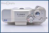【動作保証】 パナソニック Panasonic LUMIX DMC-LC43 単三電池仕様 同梱無料 #ks869