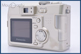 【動作保証】 パナソニック Panasonic LUMIX DMC-LC43 単三電池仕様 同梱無料 #ks869