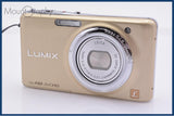 【美品・動作保証】 パナソニック Panasonic LUMIX DMC-FX77 同梱無料 #ks87