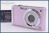 パナソニック Panasonic LUMIX DMC-FS3 バッテリー付属 同梱無料 #ks88