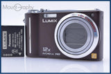 【美品・動作保証】 パナソニック Panasonic DMC-TZ7 12X バッテリー付属 同梱無料 #ks9