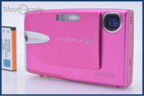 【動作保証】 富士フイルム FUJIFILM FinePix Z20fd 3X バッテリー付属 同梱無料 #ks906