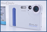 【動作保証】 カシオ CASIO EXILIM EX-S1 バッテリー付属 同梱無料 #ks909