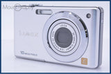 難あり パナソニック Panasonic LUMIX DMC-FS7 同梱無料 #ks917