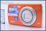 オリンパス Olympus μ830 5X バッテリー付属 同梱無料 #ks925