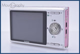 【動作保証】 富士フイルム FUJIFILM FinePix Z250fd 5X バッテリー付属 同梱無料 #ks932