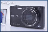 ソニー SONY Cyber-shot DSC-WX200 10X バッテリー、メモリカード付 同梱無料 #ks939