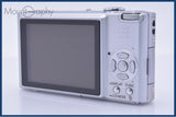 【動作保証】 パナソニック Panasonic LUMIX DMC-FX33 バッテリー、充電器付属 同梱無料 #ks943