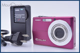 【動作保証】 カシオ CASIO EXILIM EX-Z500 3X バッテリー、充電器付属 同梱無料 #ks948