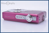 【動作保証】 カシオ CASIO EXILIM EX-Z500 3X バッテリー、充電器付属 同梱無料 #ks948