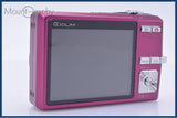 【動作保証】 カシオ CASIO EXILIM EX-Z500 3X バッテリー、充電器付属 同梱無料 #ks948