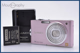 パナソニック Panasonic LUMIX DMC-FX66 バッテリー、充電器付属 同梱無料 #ks954