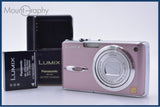 【動作保証】 パナソニック Panasonic LUMIX DMC-FX01 バッテリー、充電器付属 同梱無料 #ks956