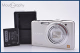 【美品・動作保証】 パナソニック Panasonic LUMIX DMC-SZ7 10X バッテリー、充電器付属 同梱無料 #ks957