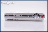【美品・動作保証】 パナソニック Panasonic LUMIX DMC-SZ7 10X バッテリー、充電器付属 同梱無料 #ks957