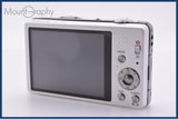 【美品・動作保証】 パナソニック Panasonic LUMIX DMC-SZ7 10X バッテリー、充電器付属 同梱無料 #ks957