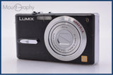 難あり パナソニック Panasonic LUMIX DMC-FX9 同梱無料 #ks958