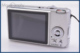 【動作保証】 パナソニック Panasonic LUMIX DMC-FX07 バッテリー付属 同梱無料 #ks97