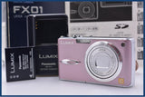 【動作保証】 パナソニック Panasonic LUMIX DMC-FX01 元箱、バッテリー、充電器、取扱説明書付属 同梱無料 #ks972