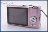 【動作保証】 パナソニック Panasonic LUMIX DMC-FX01 元箱、バッテリー、充電器、取扱説明書付属 同梱無料 #ks972