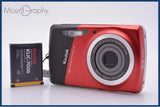 【動作保証】 コダック Kodak EasyShare M530 3x バッテリー付属 同梱無料 #ks984