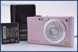 パナソニック Panasonic LUMIX DMC-FX40 5x バッテリー、充電器付属 同梱無料 #ks987