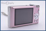 パナソニック Panasonic LUMIX DMC-FX40 5x バッテリー、充電器付属 同梱無料 #ks987