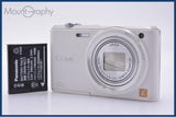 【動作保証】 パナソニック Panasonic LUMIX DMC-SZ3 10x バッテリー付属 同梱無料 #ks988