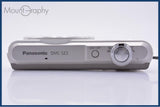 【動作保証】 パナソニック Panasonic LUMIX DMC-SZ3 10x バッテリー付属 同梱無料 #ks988