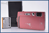 【動作保証】 富士フイルム FUJIFILM FinePix Z1100EXR 5X バッテリー、充電器付属 同梱無料 #ks994