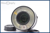 【動作保証】 ニコン Nikon Medical-NIKKOR 120mm F4 前後キャップ付 同梱無料 #mj2051