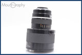 【動作保証】 ニコン Nikon Medical-NIKKOR 120mm F4 前後キャップ付 同梱無料 #mj2051