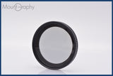★極上美品★ ニコン Nikon CIRCULAR POLAR 52mm ★完動★同梱可 #mj2265