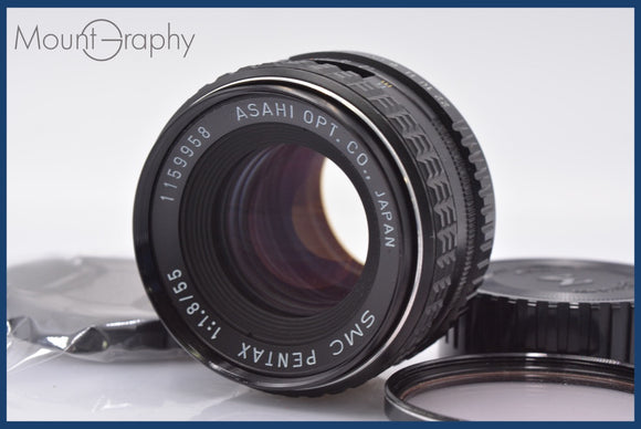 ★極上美品★ ペンタックス PENTAX SMC PENTAX 55mm F1.8 前後キャップ&レンズフィルター付 ペンタックスK用(MF) ★完動★同梱可 #mj2269
