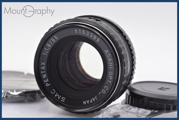 ★良品★ ペンタックス PENTAX SMC PENTAX 55mm F1.8 前後キャップ&レンズフィルター付 ペンタックスK用(MF) ★完動★同梱可 #mj2307