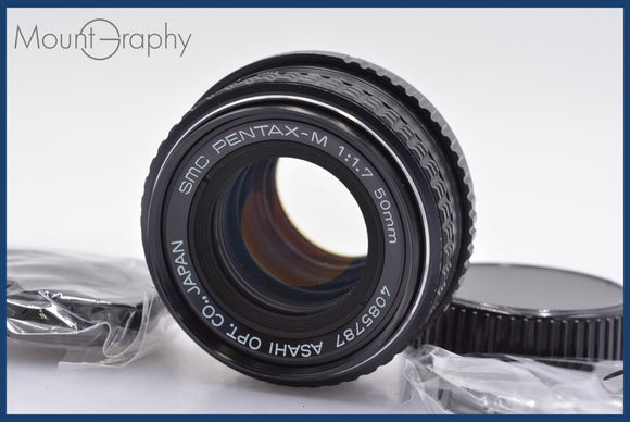 ★極上美品★ ペンタックス PENTAX SMC PENTAX-M 50mm F1.7 前後キャップ&レンズフィルター付 ペンタックスK用(MF) ★完動★同梱可 #mj2331