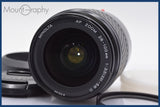 ★極上美品★ ミノルタ MINOLTA AF ZOOM 28-100mm F3.5-5.6 D MACRO 前後キャップ&レンズフィルター、フード付 ★完動★同梱可 #mj2345
