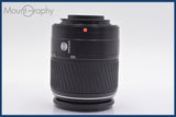 ★極上美品★ ミノルタ MINOLTA AF ZOOM 28-100mm F3.5-5.6 D MACRO 前後キャップ&レンズフィルター、フード付 ★完動★同梱可 #mj2345