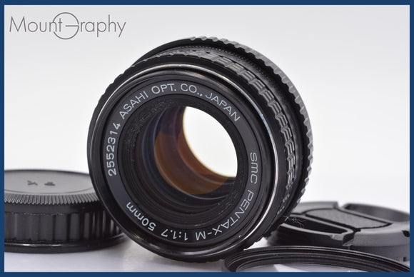 ★極上美品★ ペンタックス PENTAX SMC PENTAX-M 50mm F1.7 前後キャップ&レンズフィルター付 ペンタックスK用(MF) ★完動★同梱可 #mj2357
