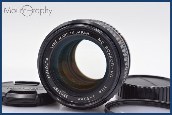 ★極上美品★ ミノルタ MINOLTA MC ROKKOR-PG 50mm F1.4 前後キャップ&レンズフィルター付 ★完動★同梱可 #mj2359