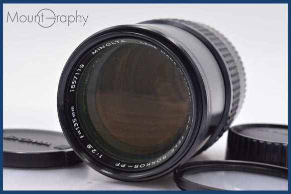 ★良品★ ミノルタ MINOLTA MC TELE ROKKOR-PF 135mm F2.8 前後キャップ&レンズフィルター付 ★完動★同梱可 #mj2369