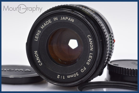★実用美品★ キヤノン Canon NEW FD 50mm F2 前後キャップ&レンズフィルター付 ★完動★同梱可 #mj2411