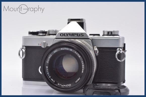 ★特別特価★ オリンパス Olympus OM-1N +  Olympus OM-SYSTEM ZUIKO MC AUTO-S 50mm F1.8 前キャップ付 同梱可 #mj2686
