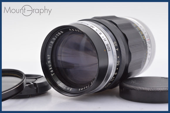 ★極上美品★ ペンタックス PENTAX TAKUMAR 135mm F3.5 前後キャップ&レンズフィルター付 ★完動★同梱可 #mj2733